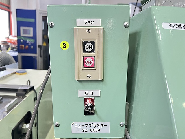 C182408 エアーブラスト 不二製作所 FD-3ST_8