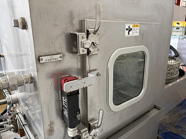 C173085 洗浄機 森合精機 MCJ-580S_19
