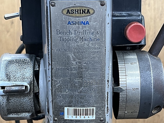 C185647 タッピングボール盤 アシナ ATD-360_6