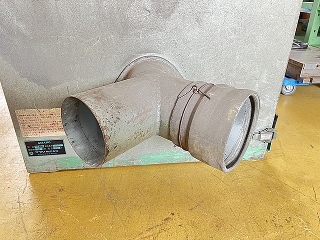 C186838 集塵機 アマノ VS-3000_1