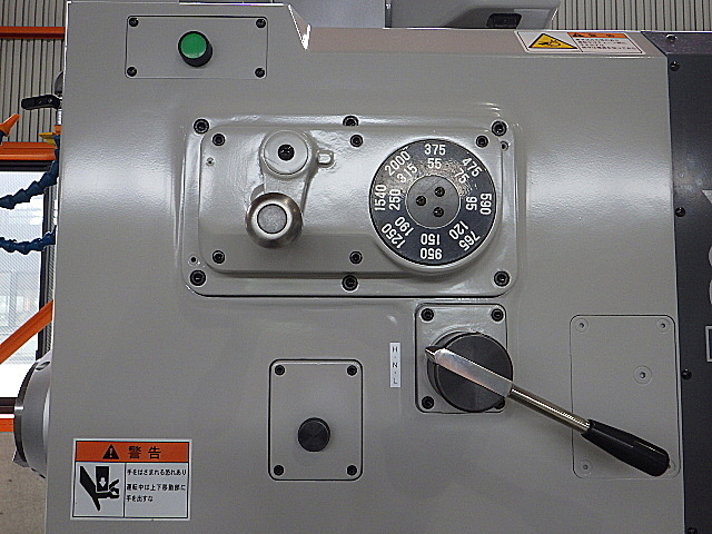 H019905 ＮＣ横フライス 山崎技研 YZB-88NCR_4