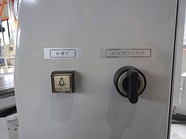 H019905 ＮＣ横フライス 山崎技研 YZB-88NCR_9