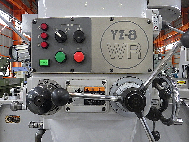 H019975 ＮＣ立フライス 山崎技研 YZ-8WR_3