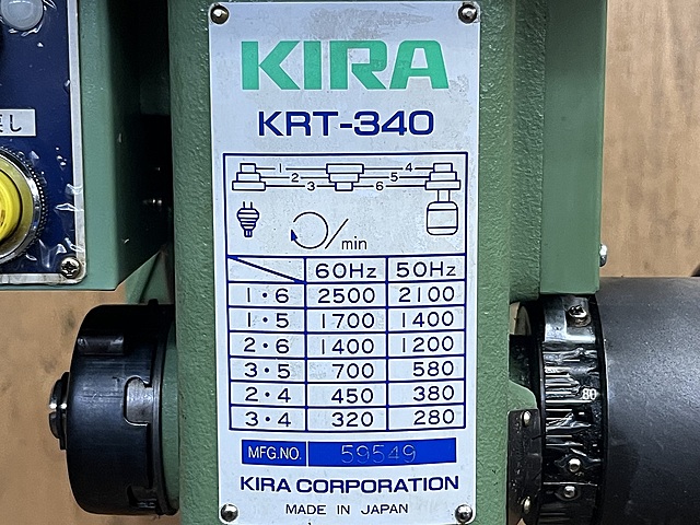 C186221 タッピングボール盤 KIRA KRT-340_6