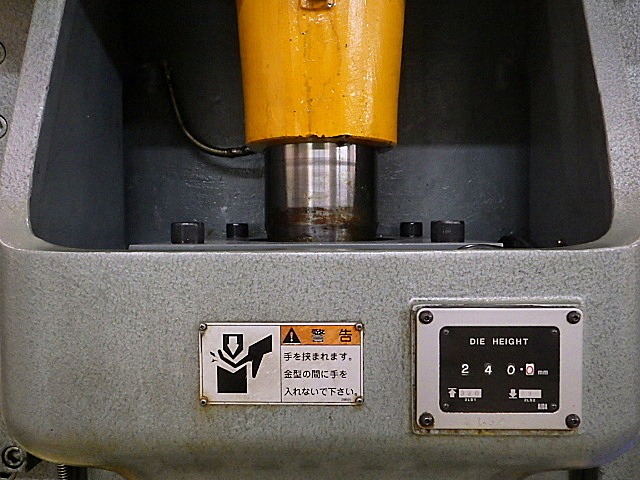 H019758 Ｃ型プレス アイダ NC1-110(1)_2