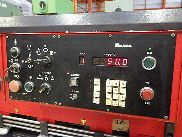 H019942 シャーリング アマダ M2545_5