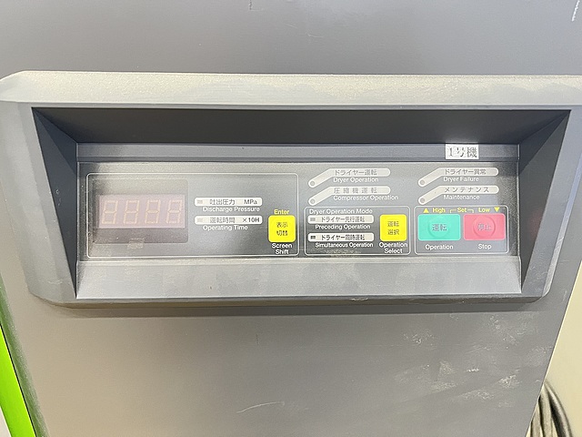 C186731 オイルフリースクロールコンプレッサー 日立 SRL-15DMN5_1