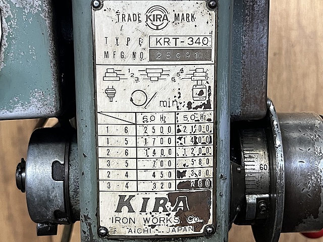 C186754 タッピングボール盤 KIRA KRT-340_6