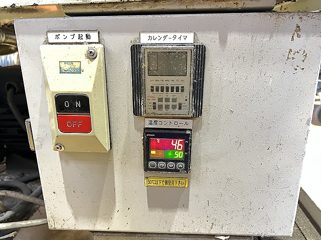C179187 部品洗浄機 FSK_4