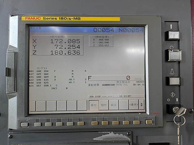 P009123 立型マシニングセンター OKK VM5Ⅲ_7