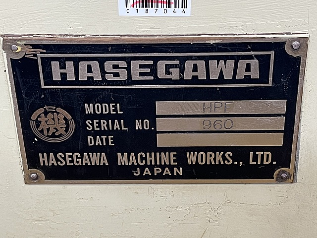 C187044 小型フライス 長谷川 HPF_7