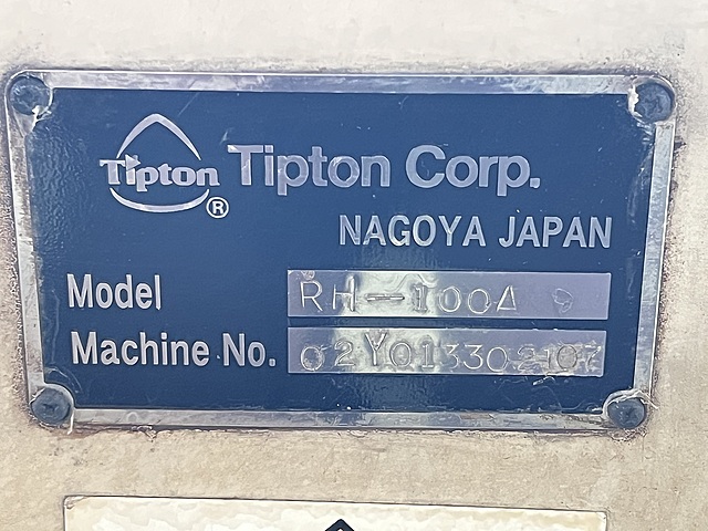 C187046 回転バレル研磨機 トプコン RH-100A_4