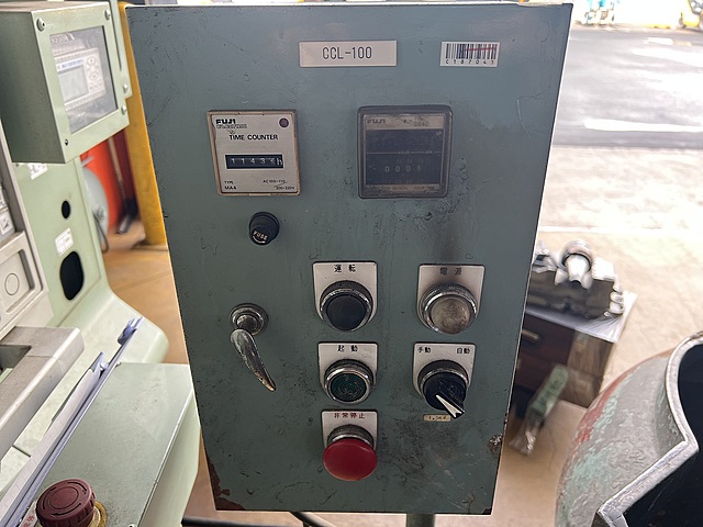 C187045 振動バレル研磨機 チップトン CCL-100_2