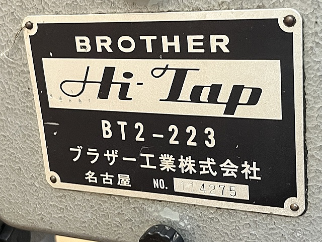 C186520 タッピング盤 ブラザー BT2-223_6