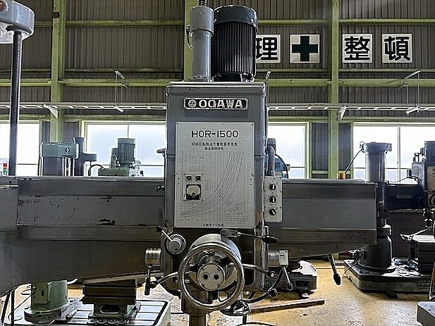 H019901 ラジアルボール盤 小川鉄工 HOR-1500_2
