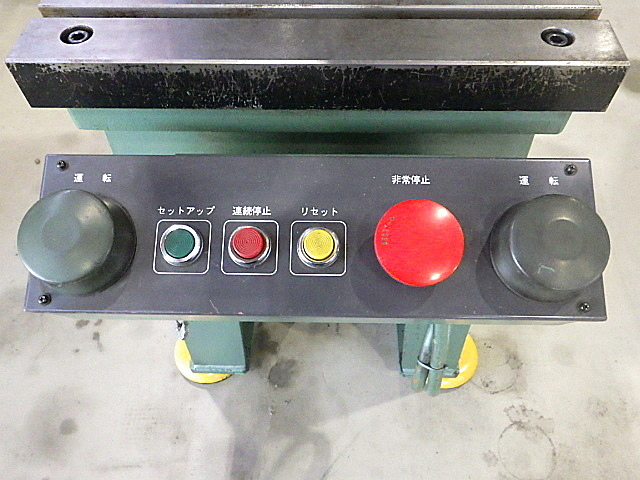 H019885 Ｃ型プレス ワシノ PUX15_5