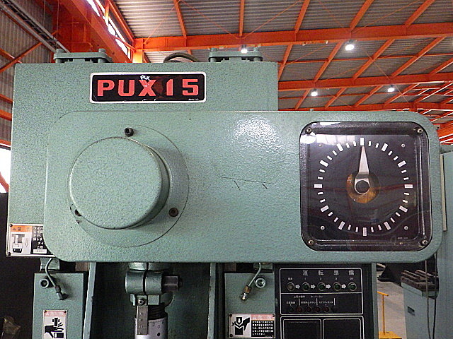 H019886 Ｃ型プレス ワシノ PUX15_1