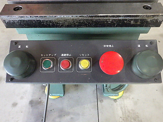 H019886 Ｃ型プレス ワシノ PUX15_5