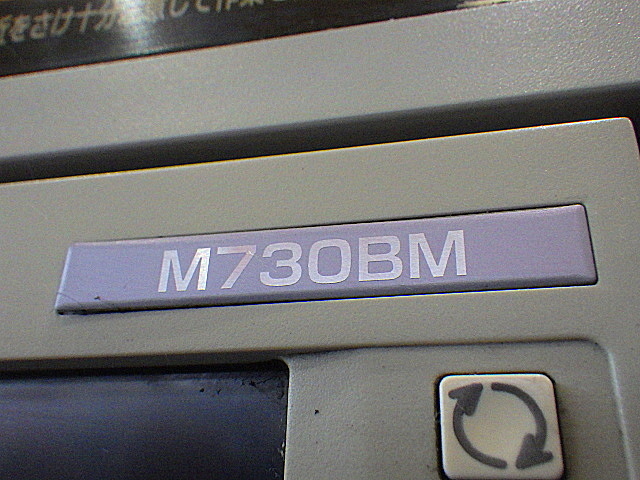 H019981 複合ＮＣ旋盤 森精機 NLX2500SY/700_8