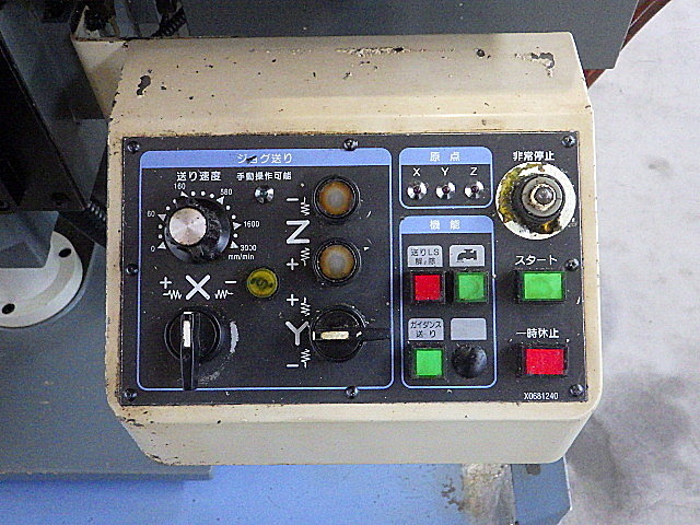 H020029 ＮＣ立フライス 静岡鐵工所 ST-NR_9