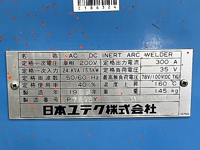 C186324 ＴＩＧ溶接機 日本ユテク J-302_6