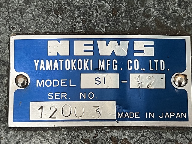 C186225 インデックス NEWS SI-12_7