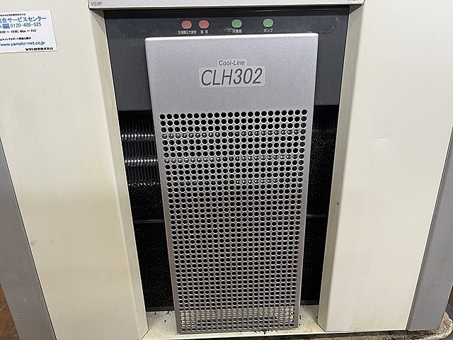 C177371 チラー ヤマト CLH302_2