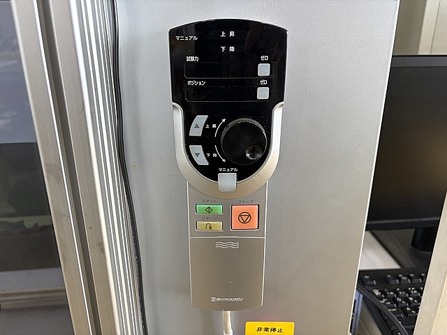 C181720 万能試験機 島津 AG-X.20kN-50kN_5