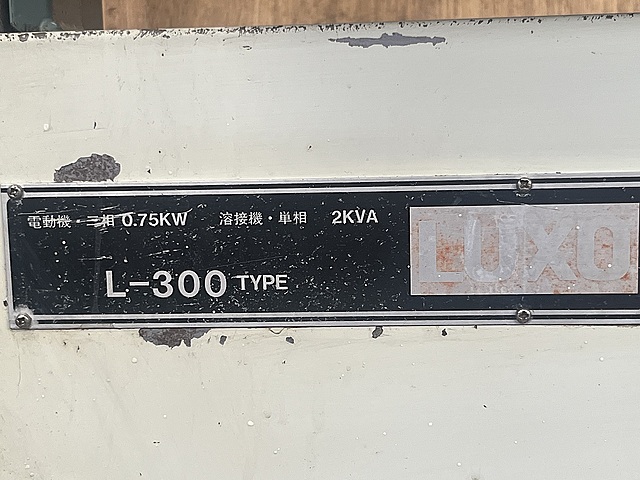 C186902 コンターマシン ラクソー L-300_10