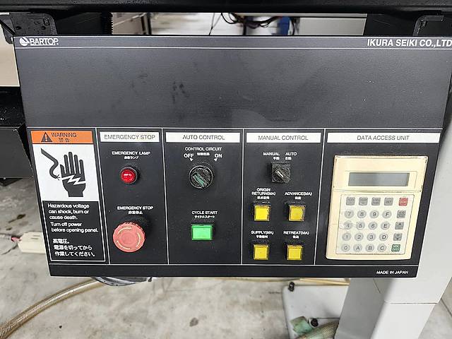 H020036 ＮＣ自動盤 スター精密 SR-20R_15
