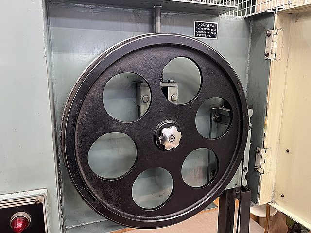 C187258 コンターマシン ラクソー L-400-X_3