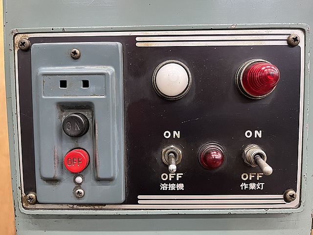 C187258 コンターマシン ラクソー L-400-X_5