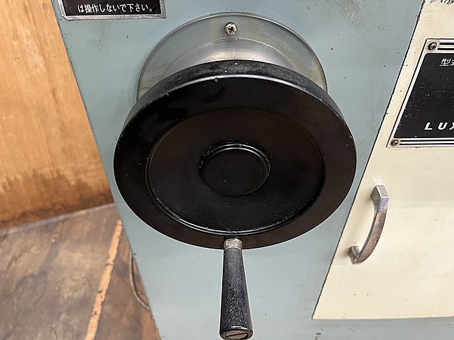 C187258 コンターマシン ラクソー L-400-X_8