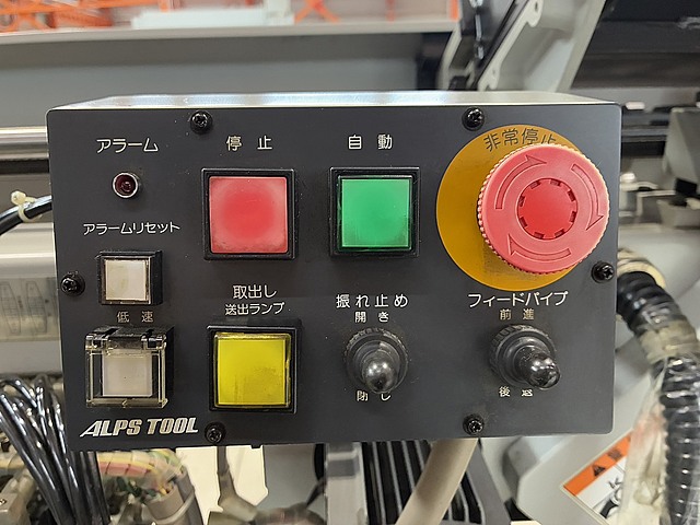 H020039 ＮＣ自動盤 シチズン L-16_11