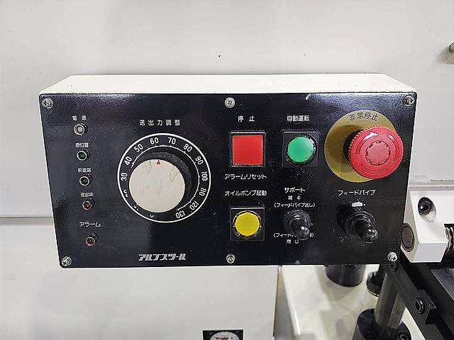 H019990 ＮＣ自動盤 長谷川 C42MYS_14