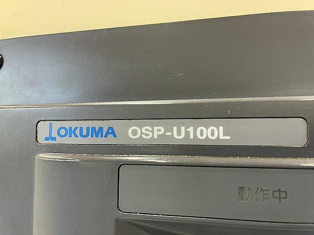 H020056 ＮＣ立フライス 大隈豊和 FMB-400_7