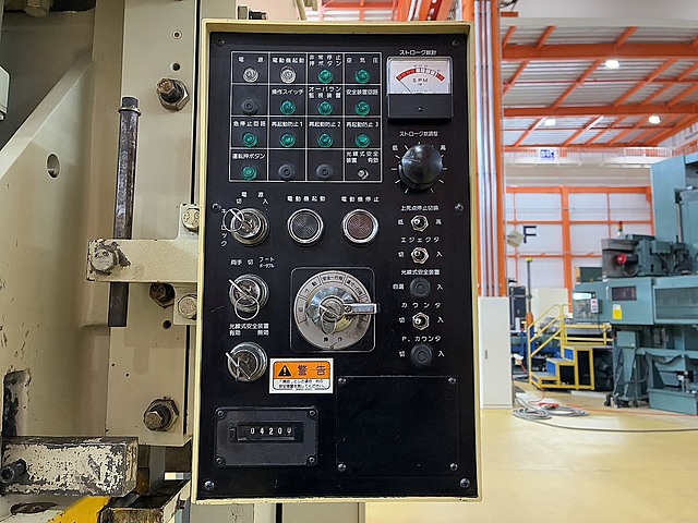 H019953 Ｃ型プレス コマツ OBS60-3B_6
