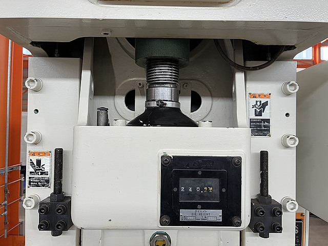 H020050 Ｃ型プレス アマダワシノ PUX45AD-KRG_2