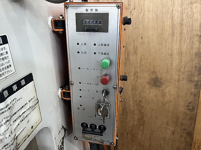 C176727 油圧プレス JAM HYP305H_5