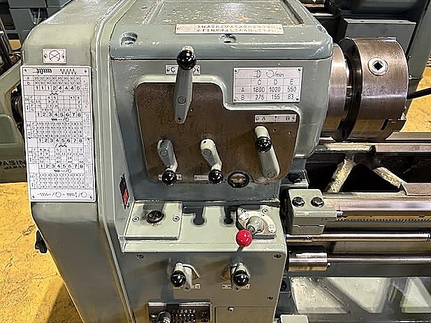 H019900 汎用旋盤 ワシノ LR-55A_3