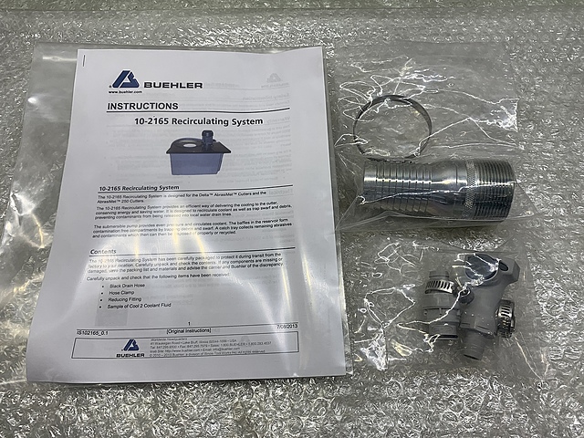 C187631 循環冷却装置 BUEHLER 10-2165-250_3