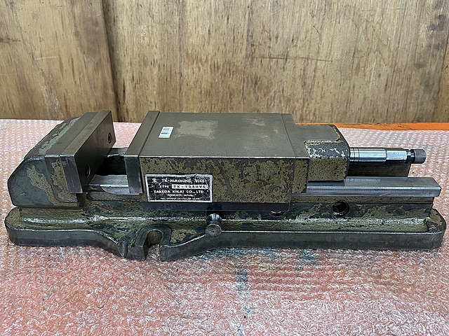 C187632 油圧バイス 武田機械 TK-125HVS