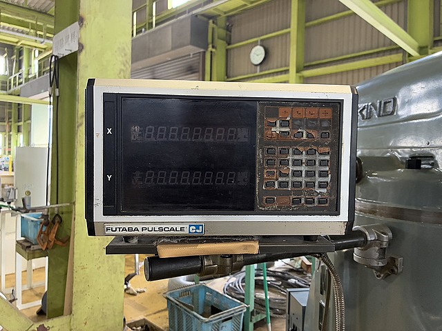H016070 ラム型フライス 牧野フライス製作所 KSAP-55_9