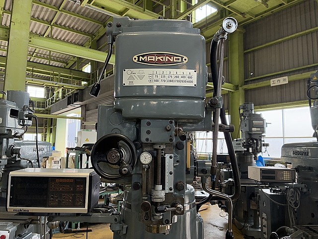 H018368 ラム型フライス 牧野フライス製作所 KSJP-55_1