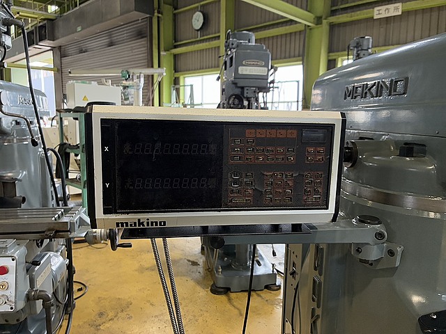H018368 ラム型フライス 牧野フライス製作所 KSJP-55_9