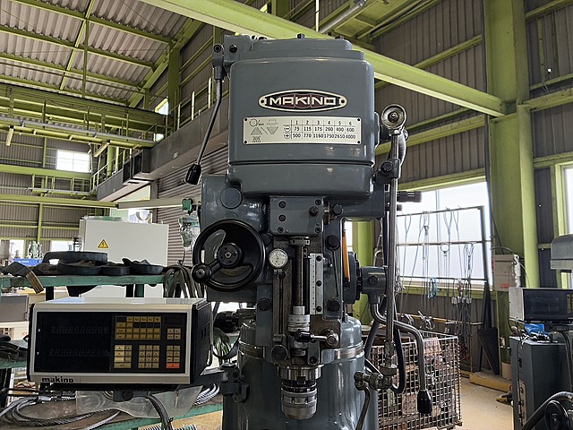 H019267 ラム型フライス 牧野フライス製作所 KSJP-55_1