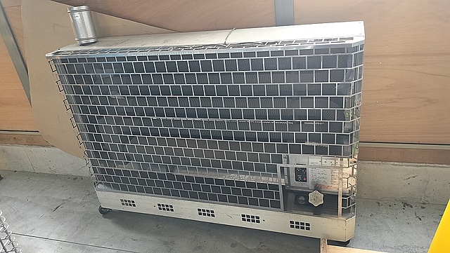 G006078 業務用油だき可搬型ヒーター クサカベ KHB0221KK