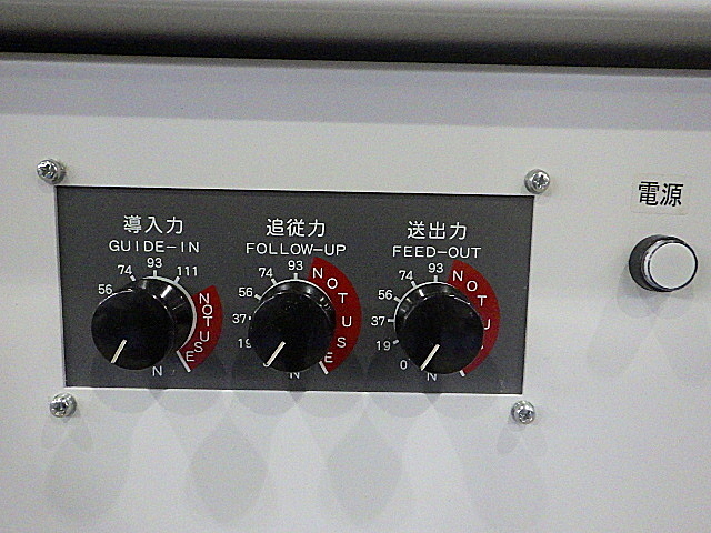 H020040 ＮＣ自動盤 シチズン L20E-2M8_13