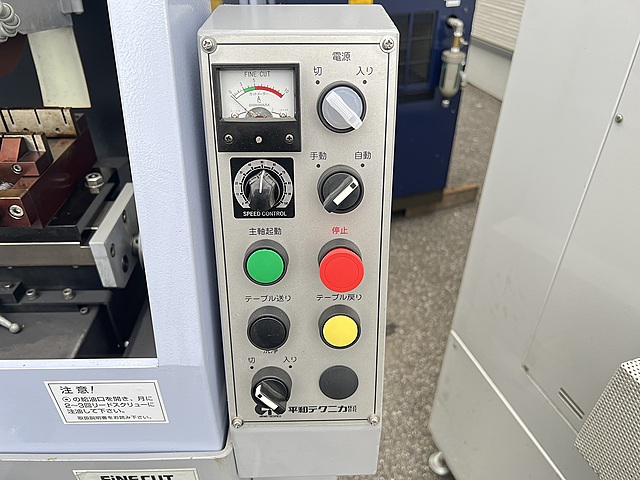 C187717 ファインカット 平和テクニカ HS-45AC_4