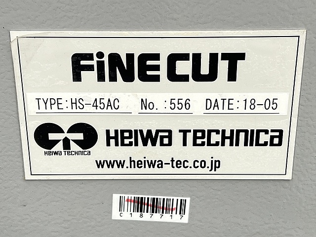 C187717 ファインカット 平和テクニカ HS-45AC_5